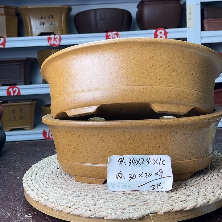 紫砂花盆你们的事