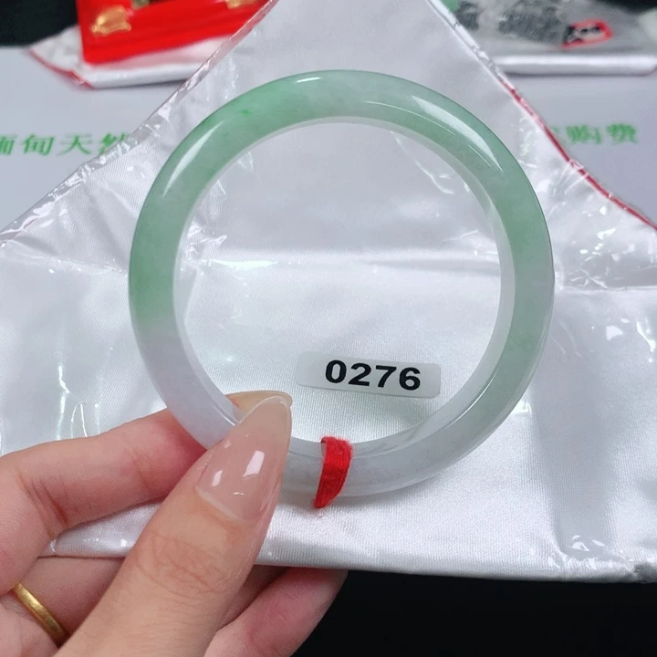 未镶嵌手镯翡翠编号0276 圈口59