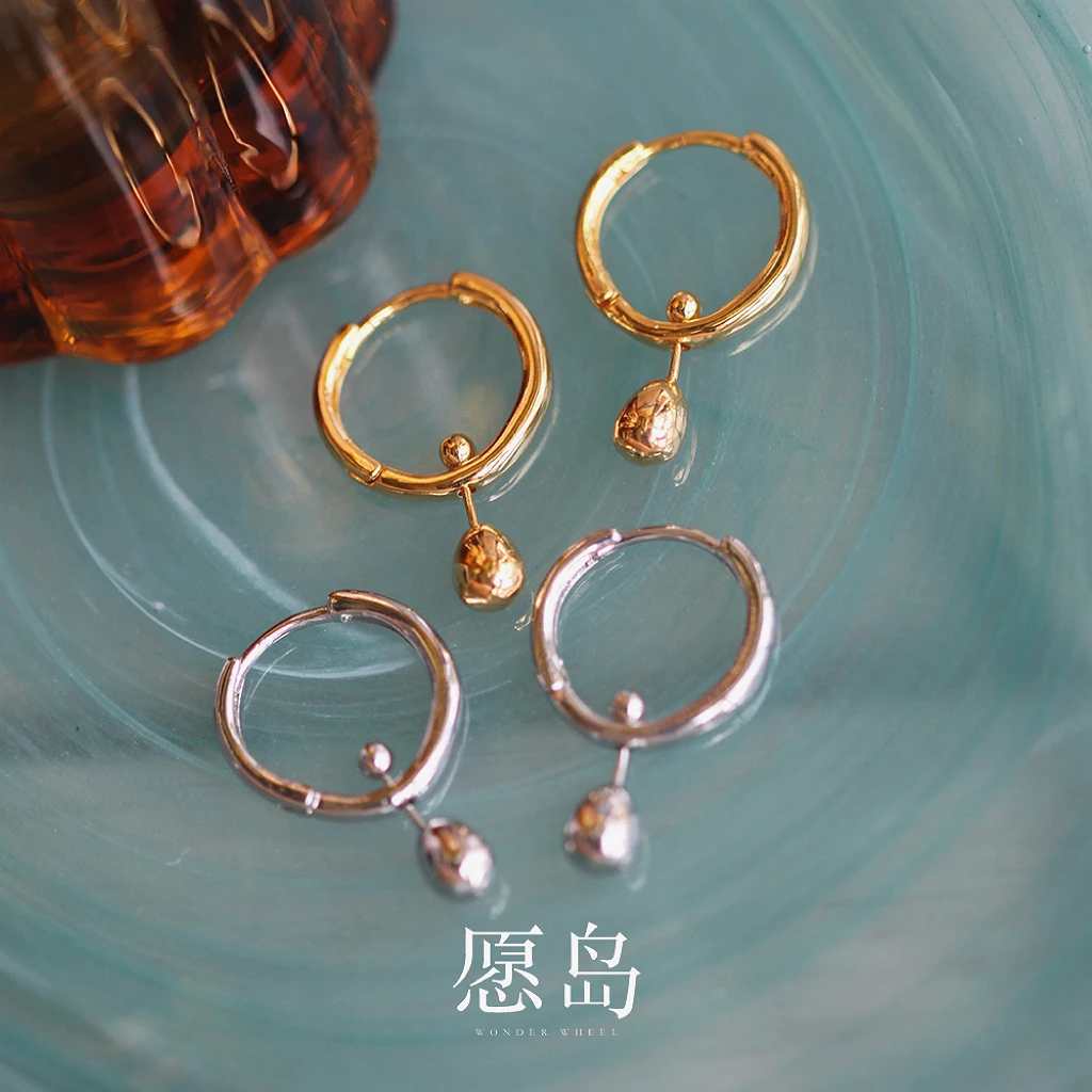 愿岛 黄铜耳饰 法式气质简约时尚个性小水滴耳扣圈圈耳环EH2511