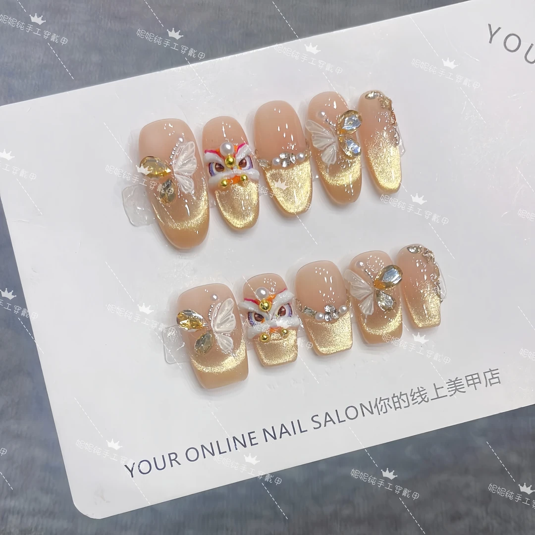 【烫金醒狮】纯手工穿戴甲美甲贴片可拆卸指甲贴片10片装（5）