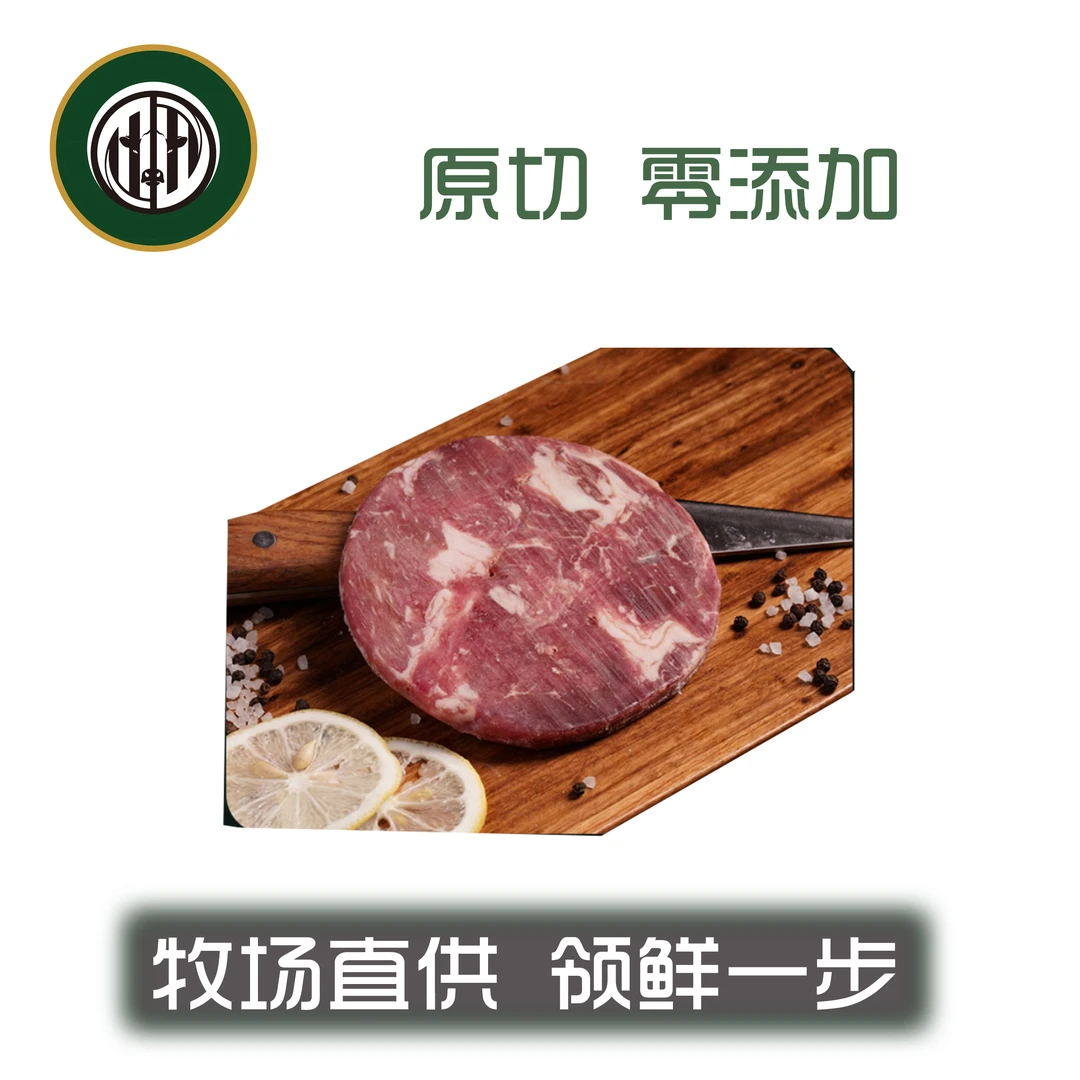 龙江特产国产和牛秘制牛排100克*10袋 谷饲600天+烤肉食材