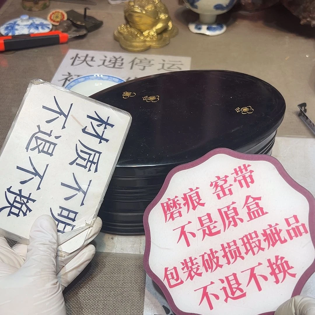 瓷片瓷器满58包邮包邮包邮包邮