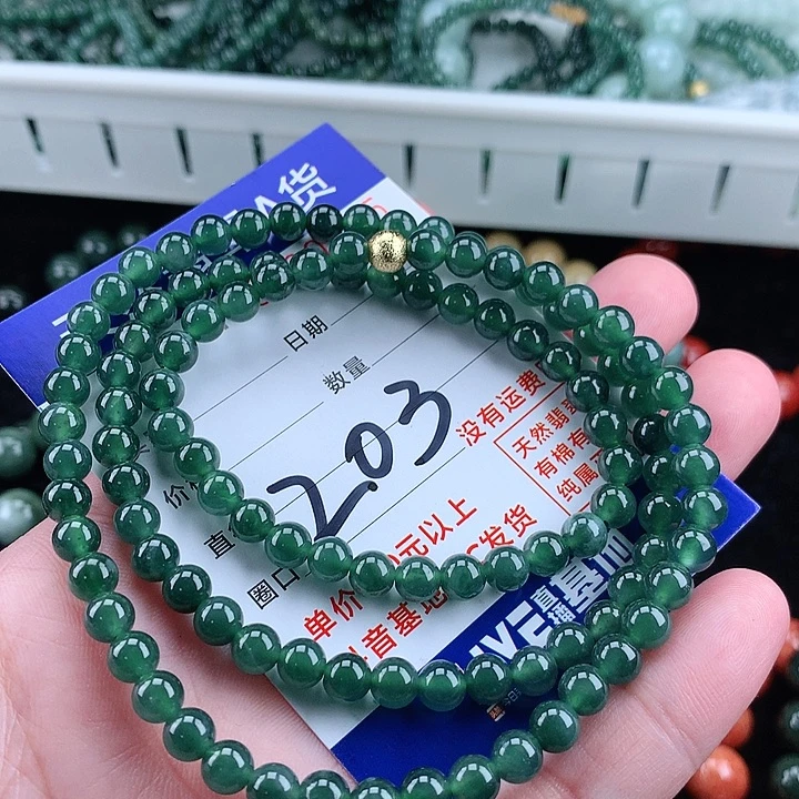 翡翠未镶嵌毛衣链