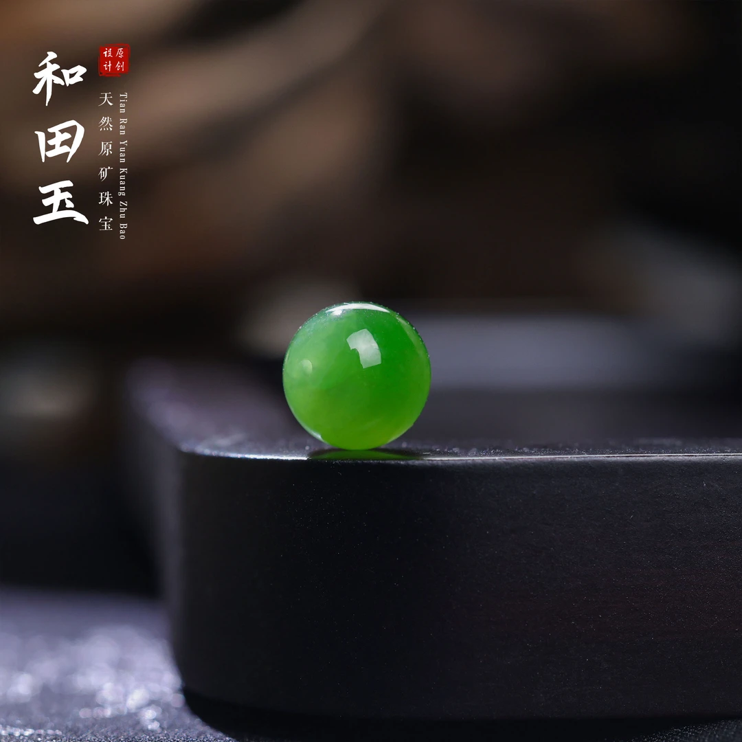 【桃总推荐】和田玉9-10mm圆珠吊坠配饰@@ZY40313011