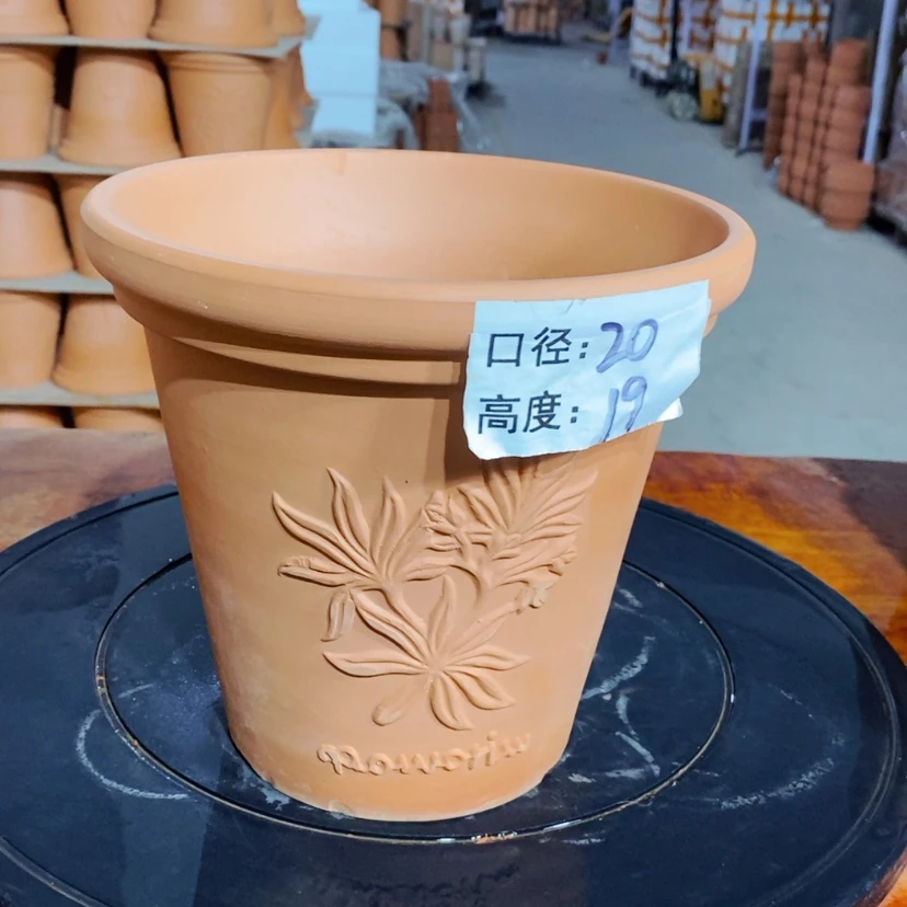 【闪购商品】香草20×19-1