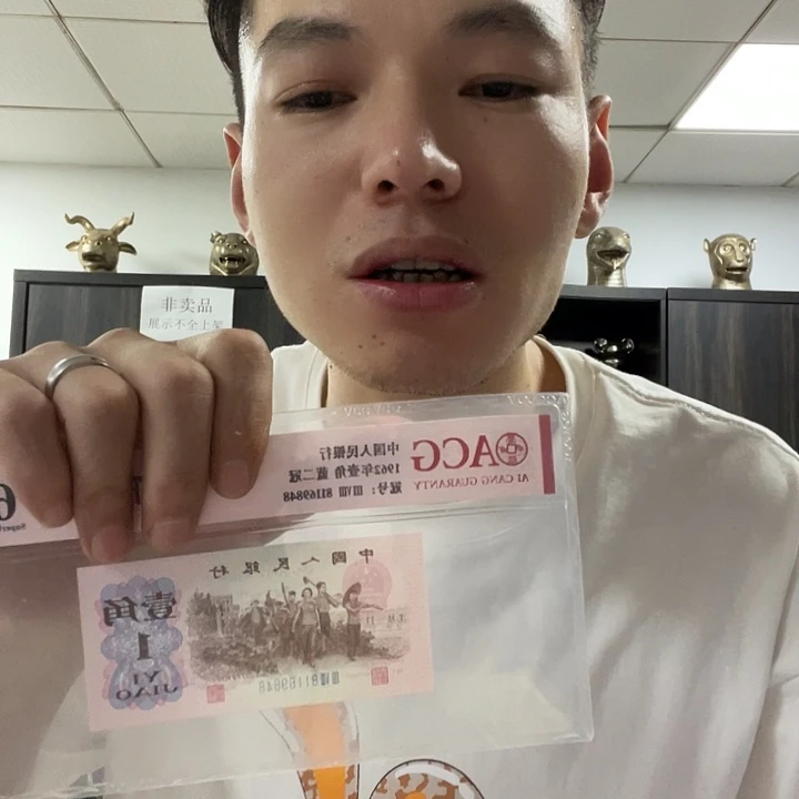 0.1冠号大全全新不挑号，，，，，，，，