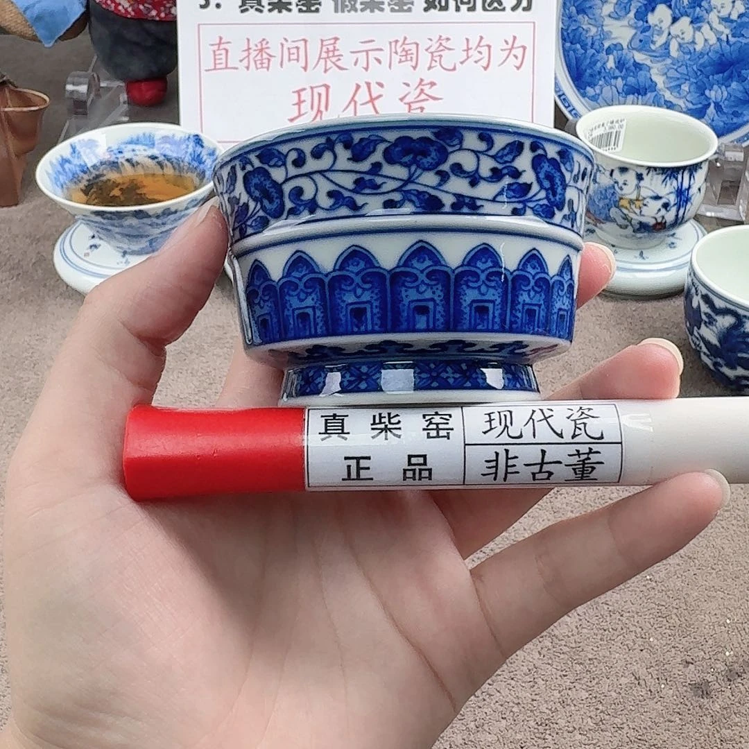 陶瓷制品加工工艺