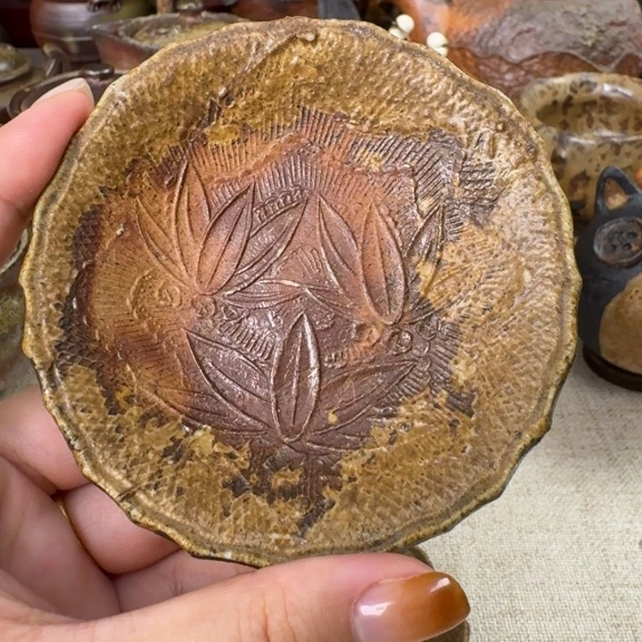 芦***千备前烧 森风来 皿