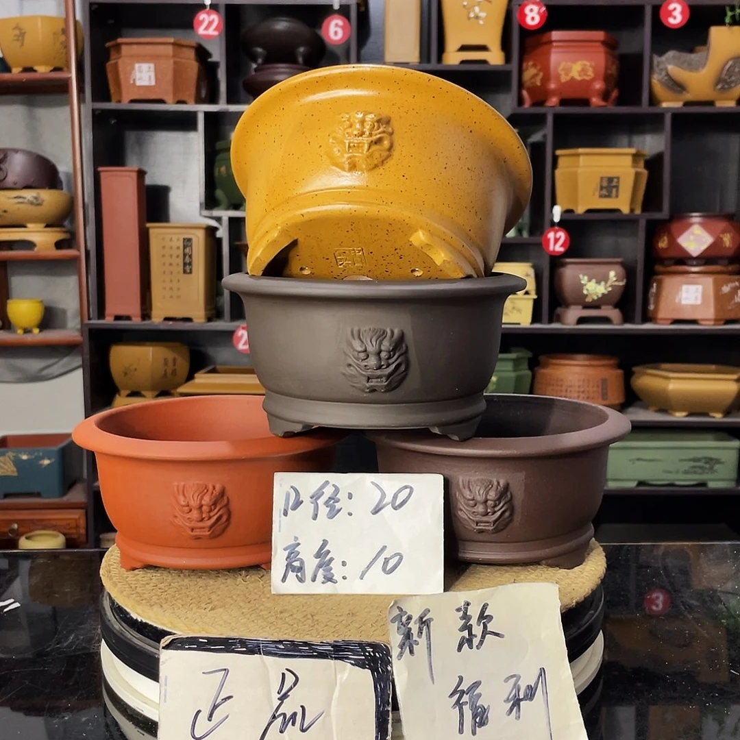 D-盆尚好紫砂花盆
