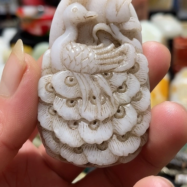 颈饰未镶嵌翡翠挂件