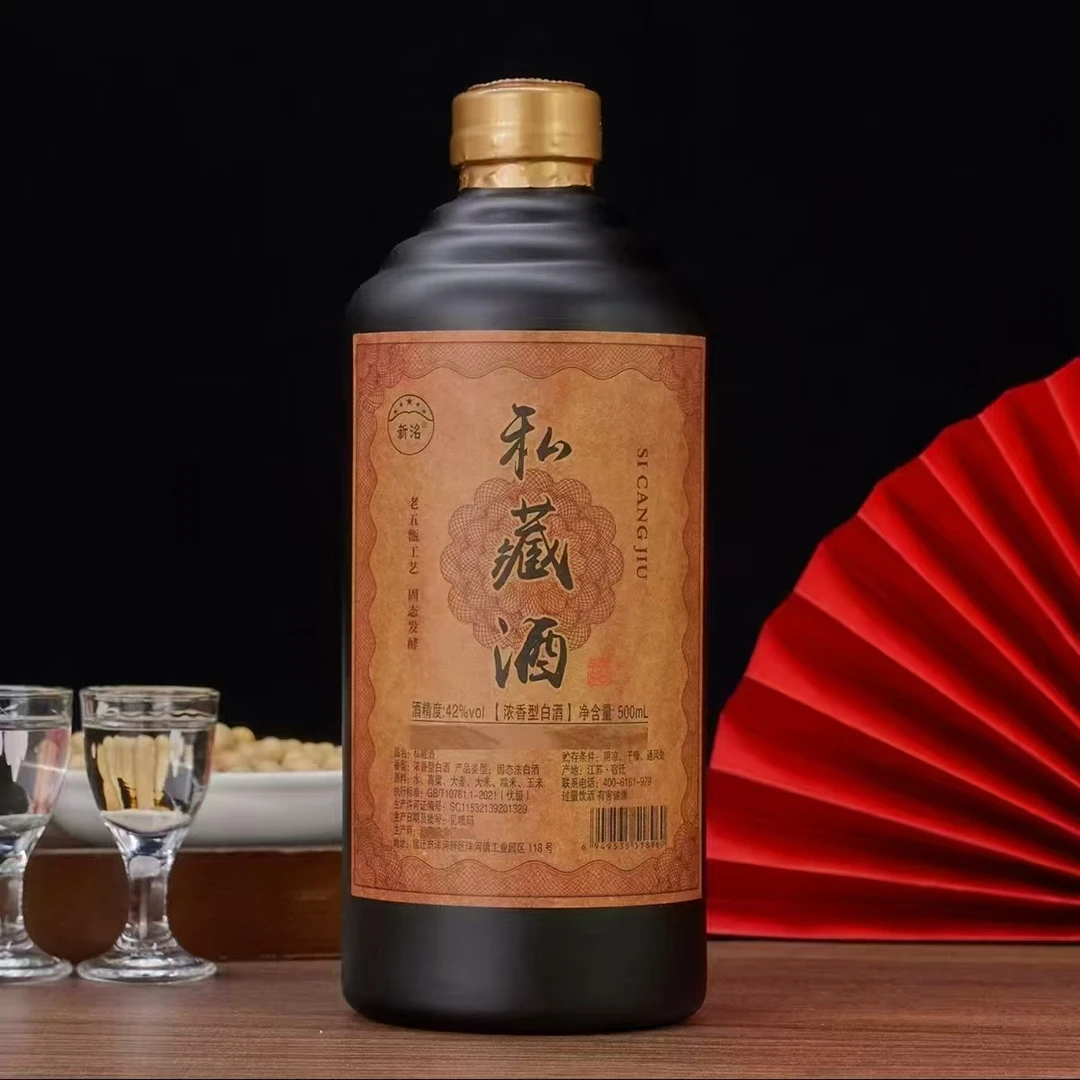 杏淮春私藏浓香型42度500ml纯粮酿造白酒单瓶42度