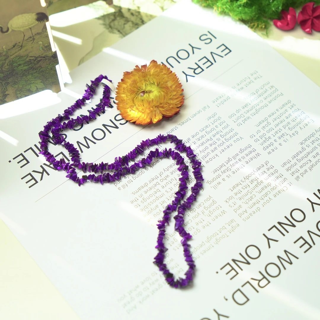 舒俱来帝王紫碎冰冰项链，14150