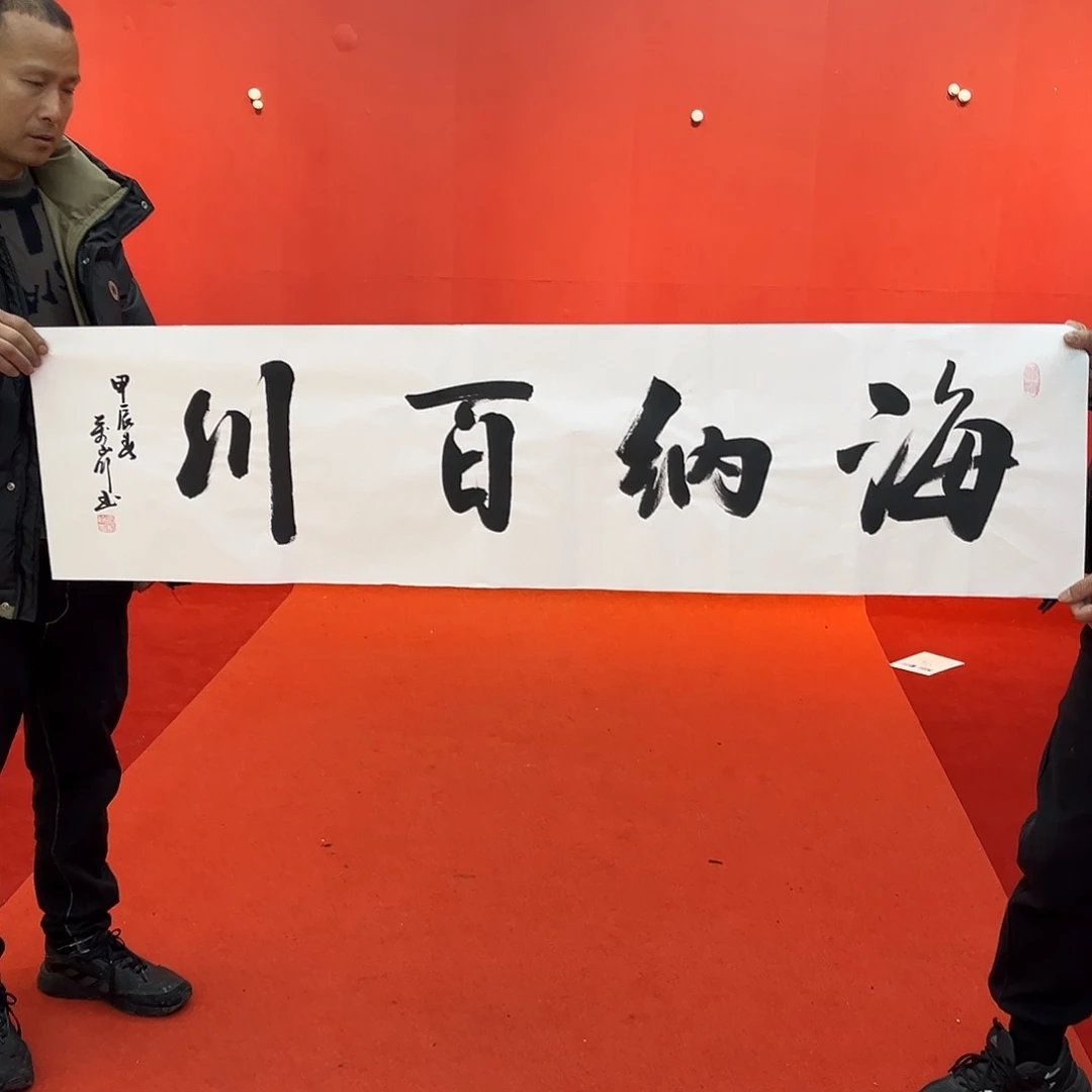 国画手绘作品国画作品