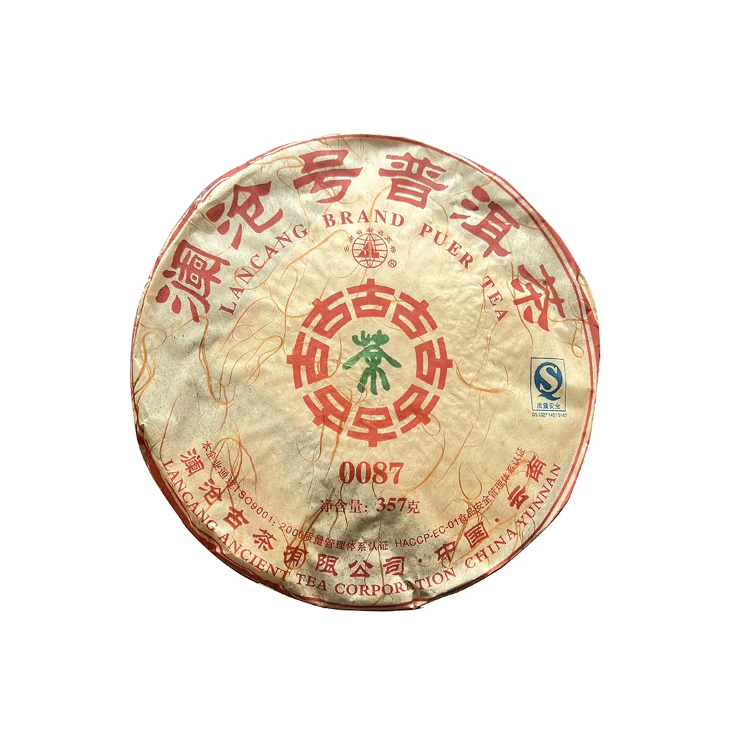 澜沧古茶2007年0087古树熟茶甜润醇厚大饼357g