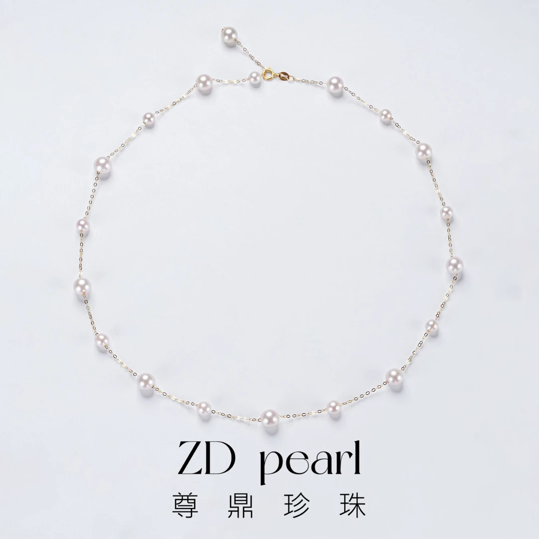 【尊鼎珍珠】18K金海水珍珠中国南珠白珠满天星项链4-5mm/6-7mm