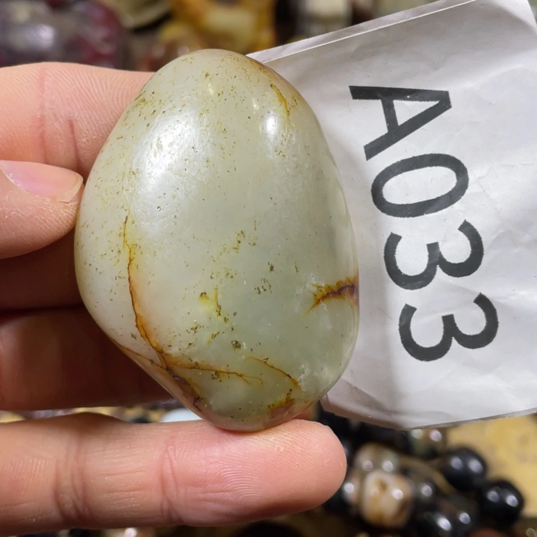 和田玉吊坠(不含链)未镶嵌