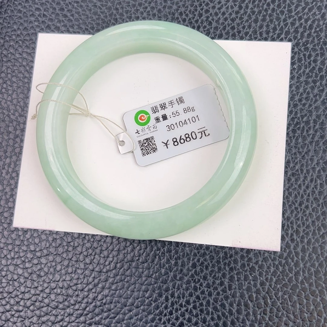 翡翠未镶嵌手镯甜绿56.2