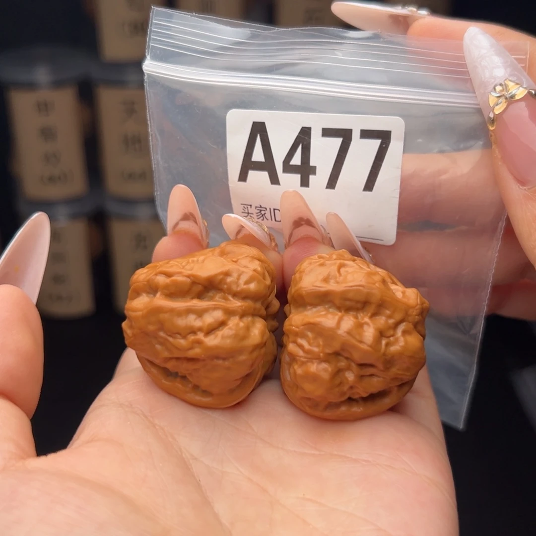 文玩核桃吊坠蛤蟆头41/37