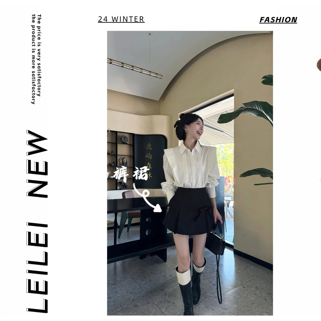 【磊磊】加厚重工高腰显瘦显高蝴蝶结设计A字裙#8838