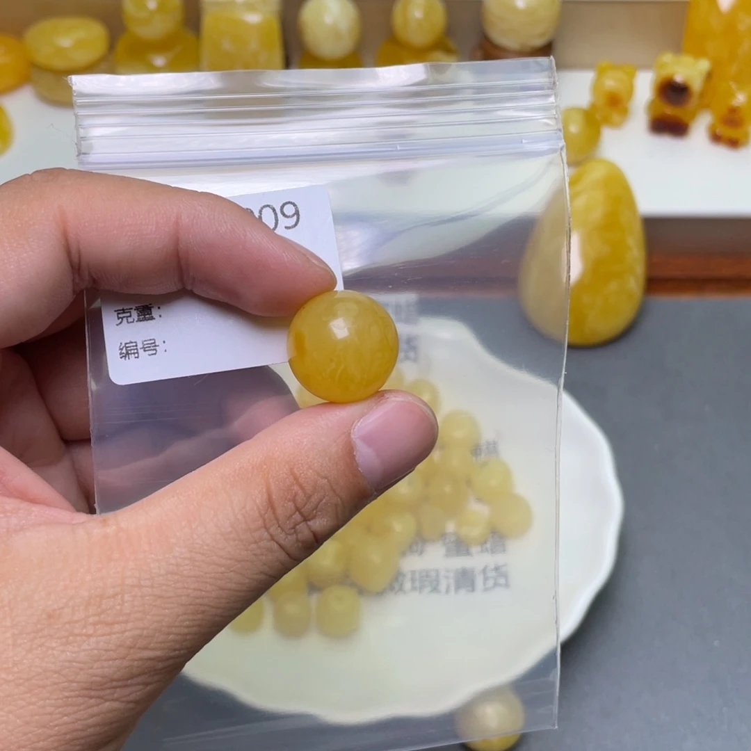 琥珀珠宝奇石未镶嵌