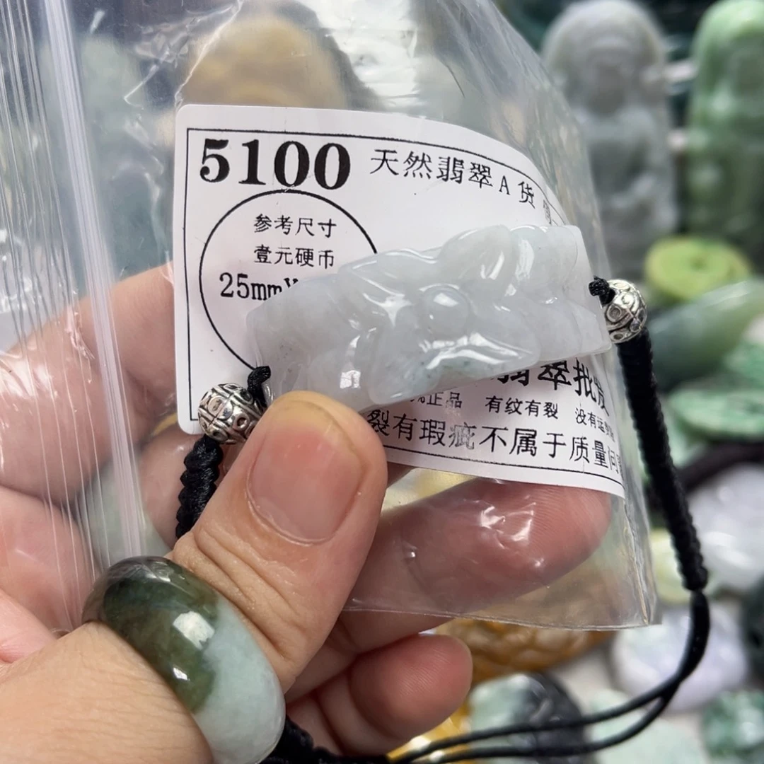 翡翠未镶嵌颈饰5100