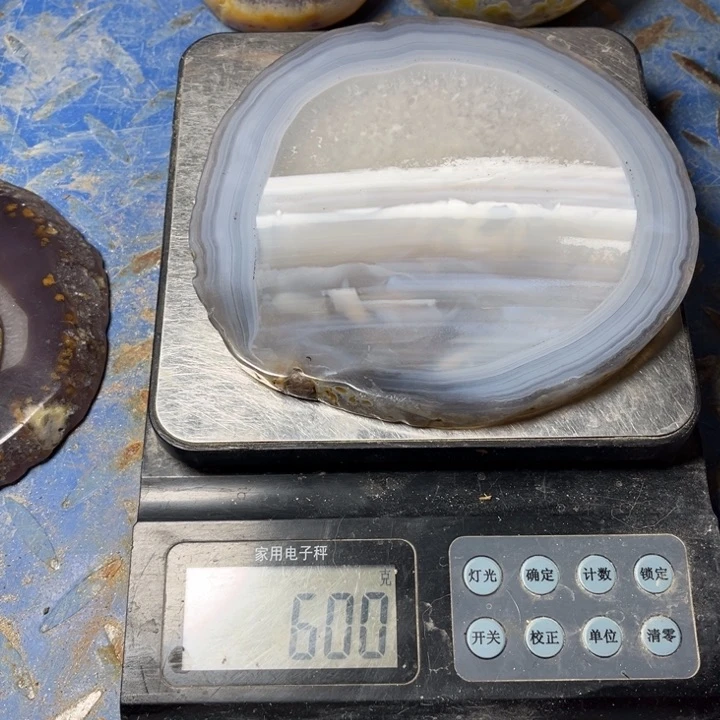 玛瑙/玉髓珠宝奇石未镶嵌小*