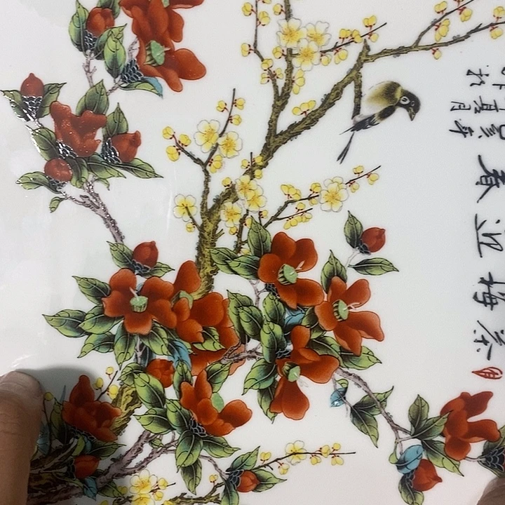 摆件景德镇陶瓷主人杯233444