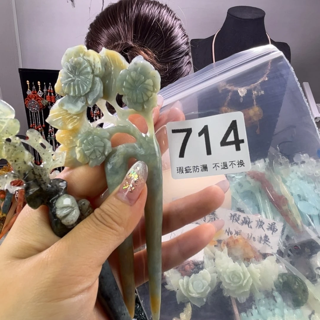 未镶嵌岫玉发饰萧**耽