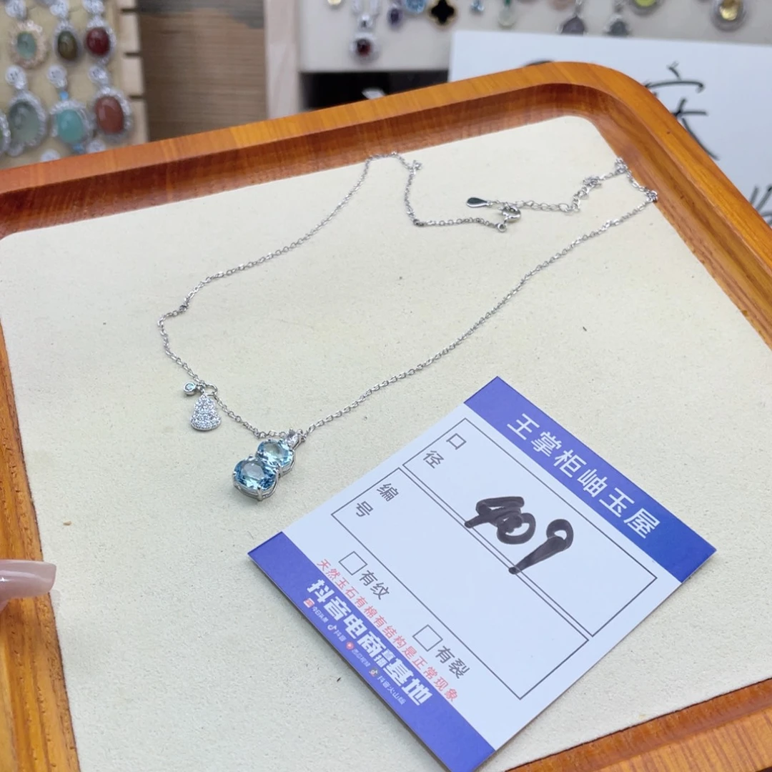 托帕石银S925镶嵌颈饰