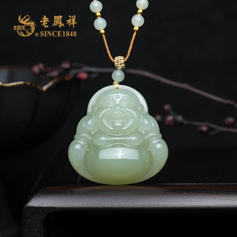 和田玉 浅晴水 佛公 吊坠 项坠 多样性发一件 C05244