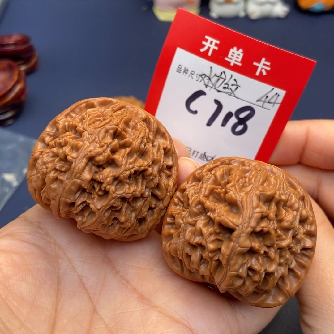 文玩核桃吊坠文玩核桃