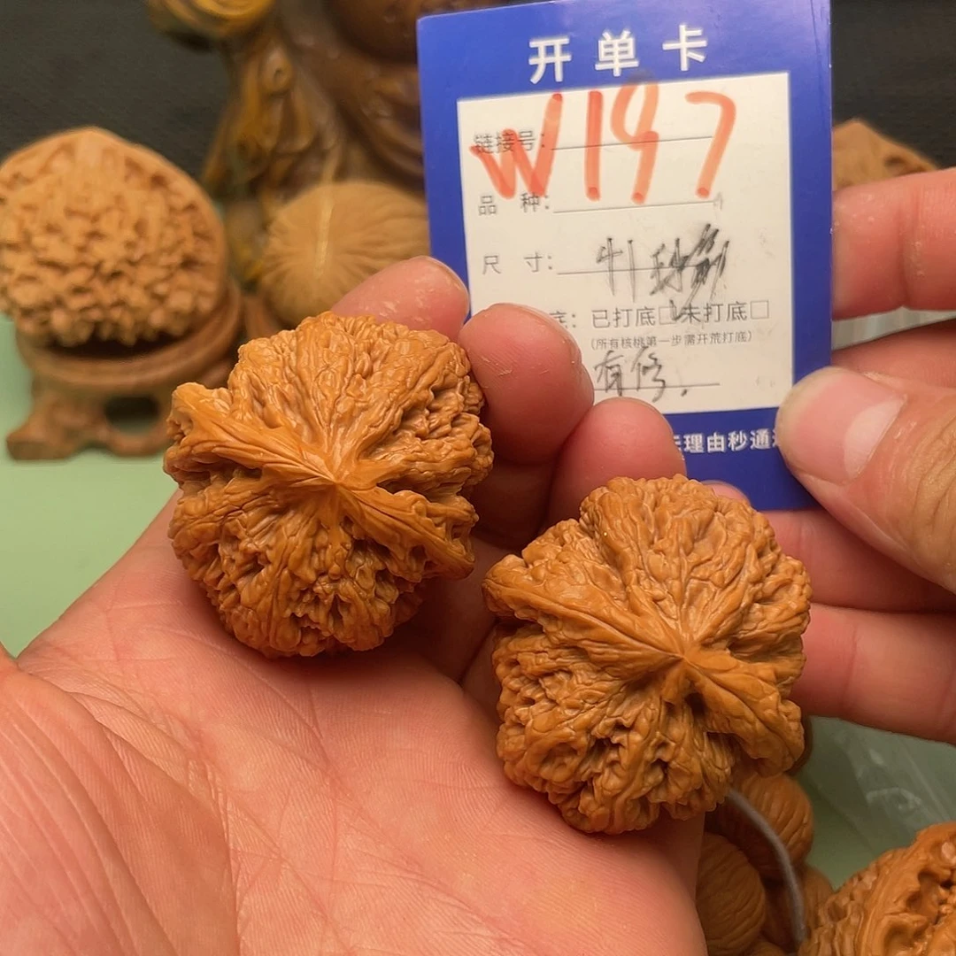 文玩核桃把件核桃