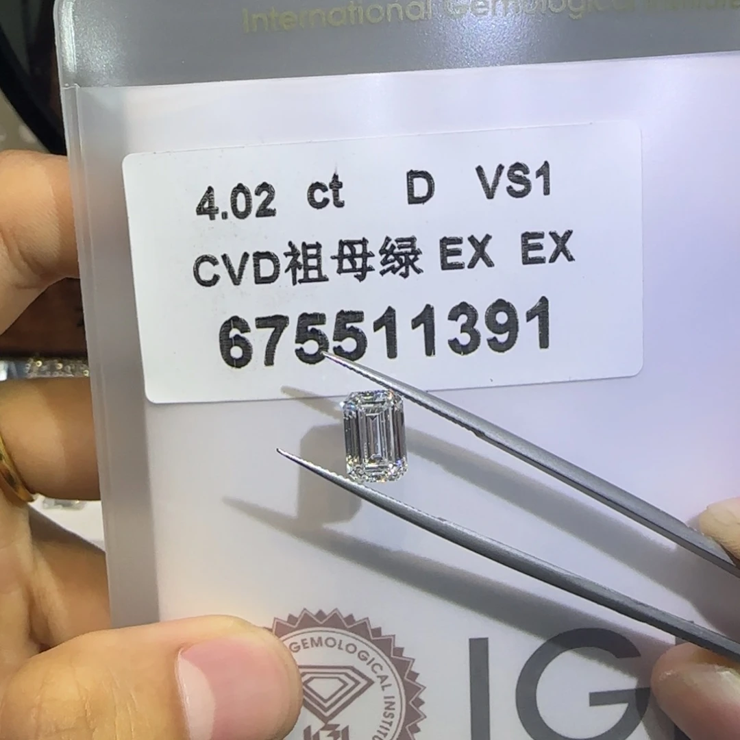 合成钻石裸石未镶嵌祖母绿