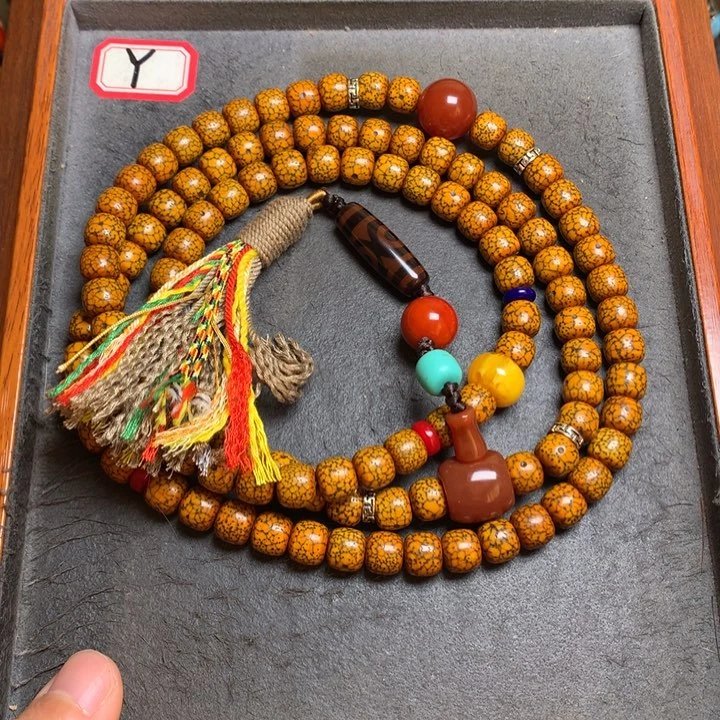 星月菩提吊坠安***！菩提