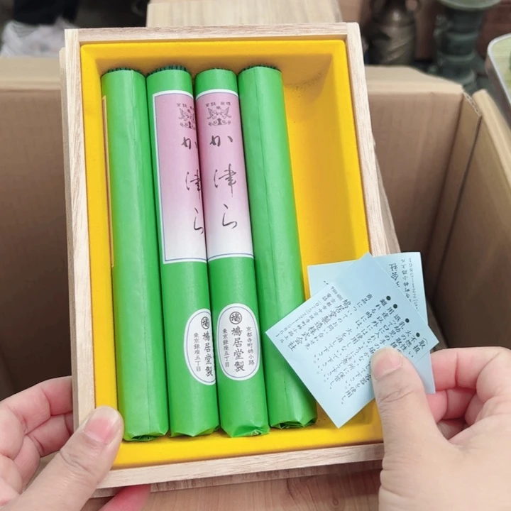 摆件中**哥一个瓷器默认微瑕