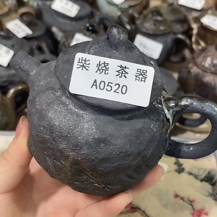 柴烧柴烧柴烧柴烧