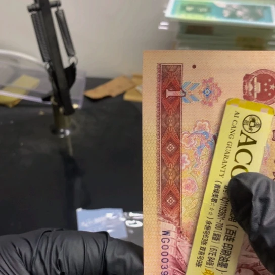 WG单张不挑号带四
