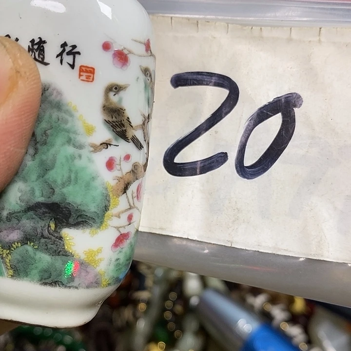 （****龙脊菩提吊坠喜乐购专项链接