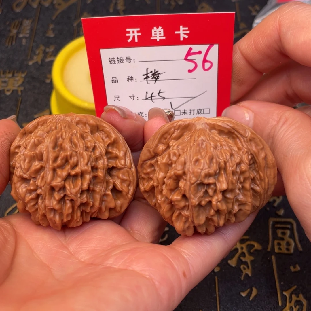 桃核吊坠文玩，文玩了