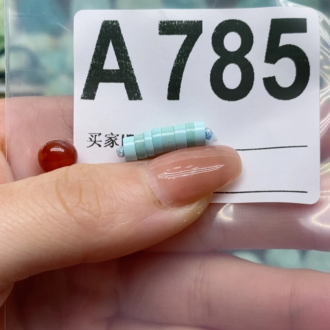 南红玛瑙珠宝奇石未镶嵌仄*