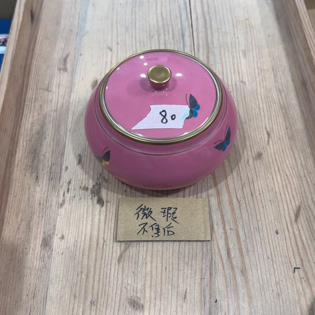 回流瓷器然美瓷器