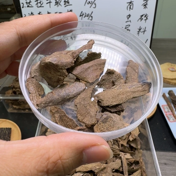 海南包头碎料，3.4克