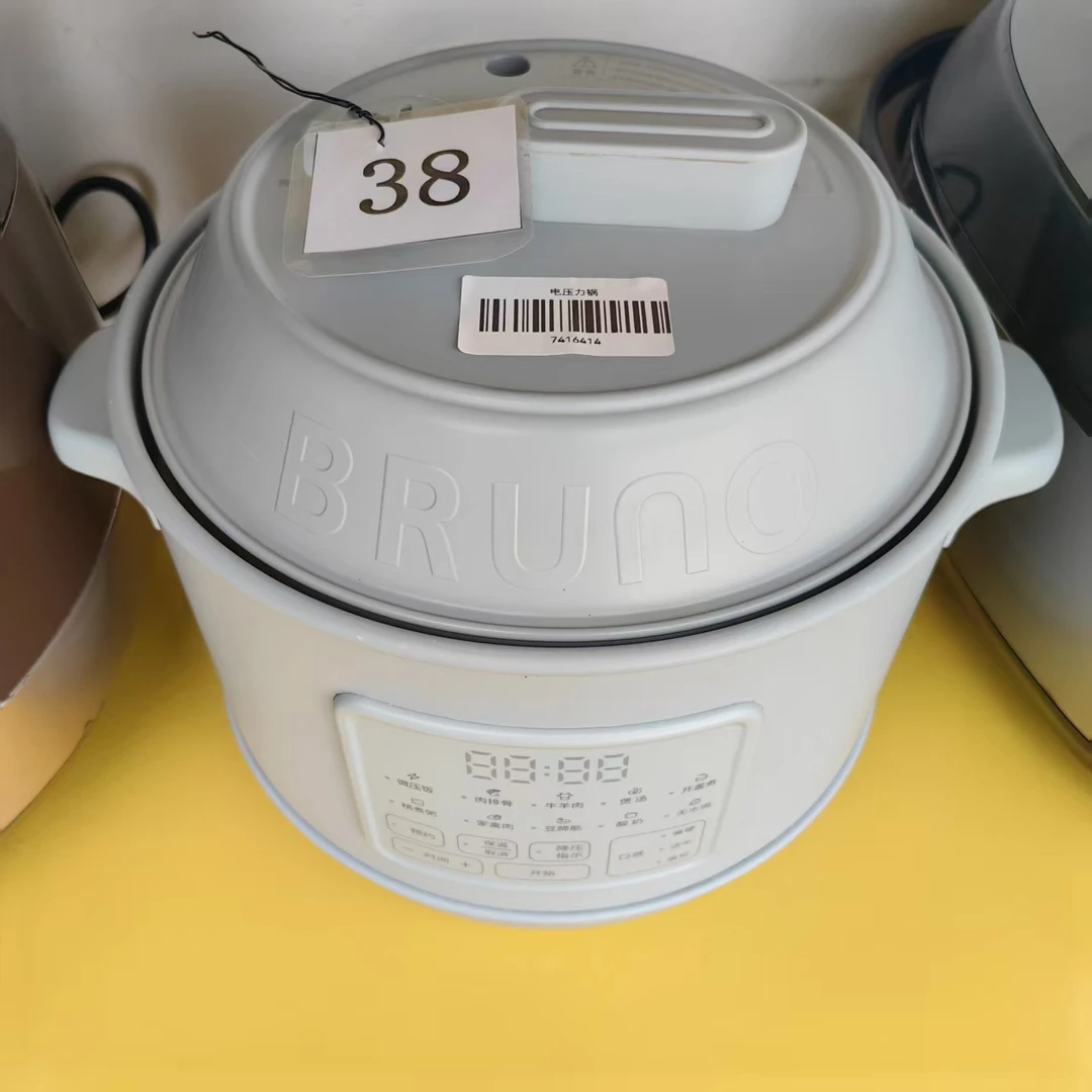 8新 (二手)华南仓电饭煲功能完好