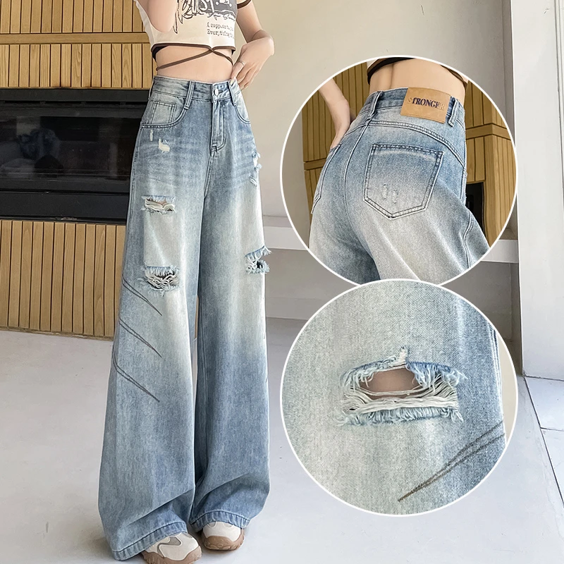 复古破洞牛仔裤女粗腿遮肉显瘦2025夏季薄高腰不吸腿大阔腿拖地裤