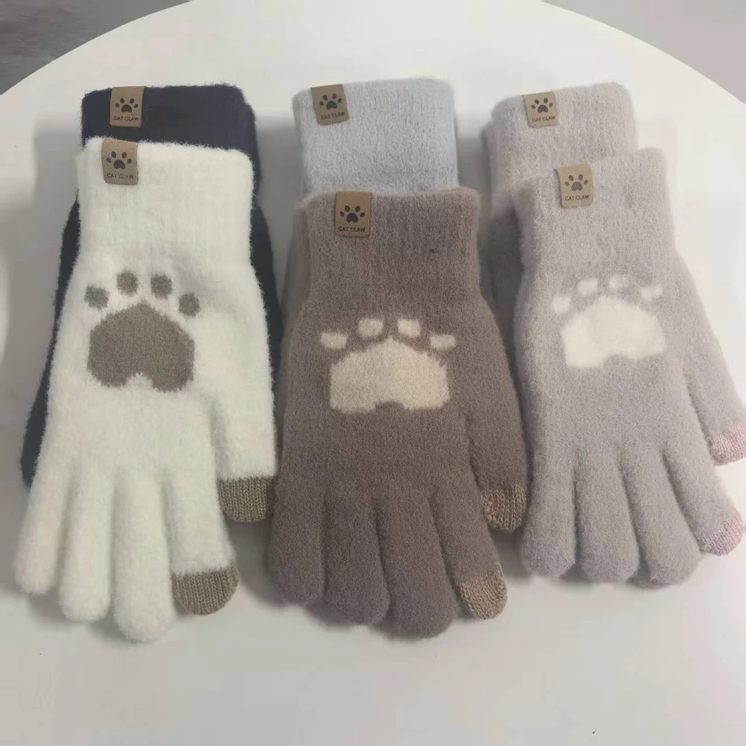 【品牌清仓】冬季女士可触屏针织毛绒手套  发两副