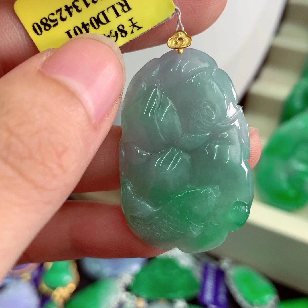 翡翠18K金镶嵌吊坠(不含链)