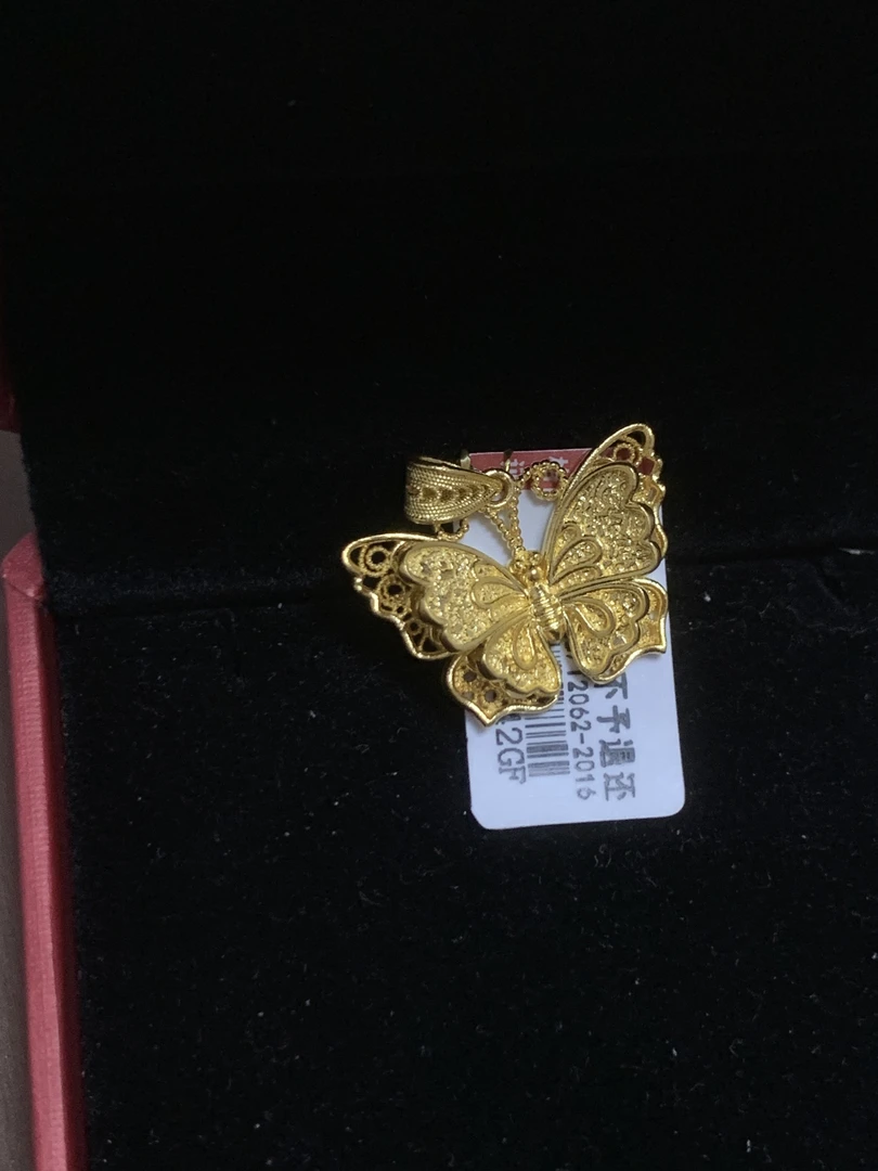 【世纪金时代金店】足金蝴蝶吊坠