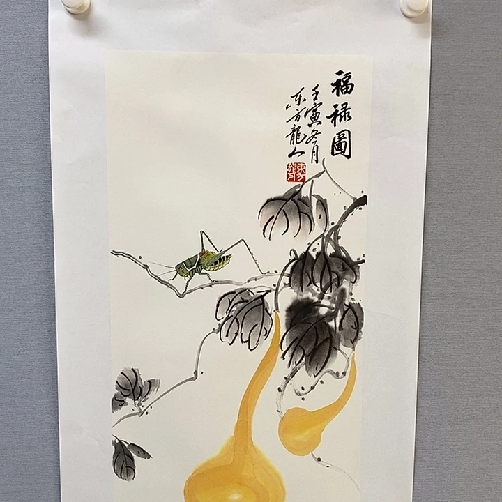 国画亲爱手绘原创