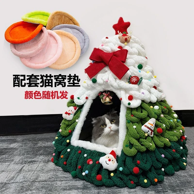 新年款猫窝毛线圣诞树树顶星装饰品材料 羊毛毡五角星手工diy配件