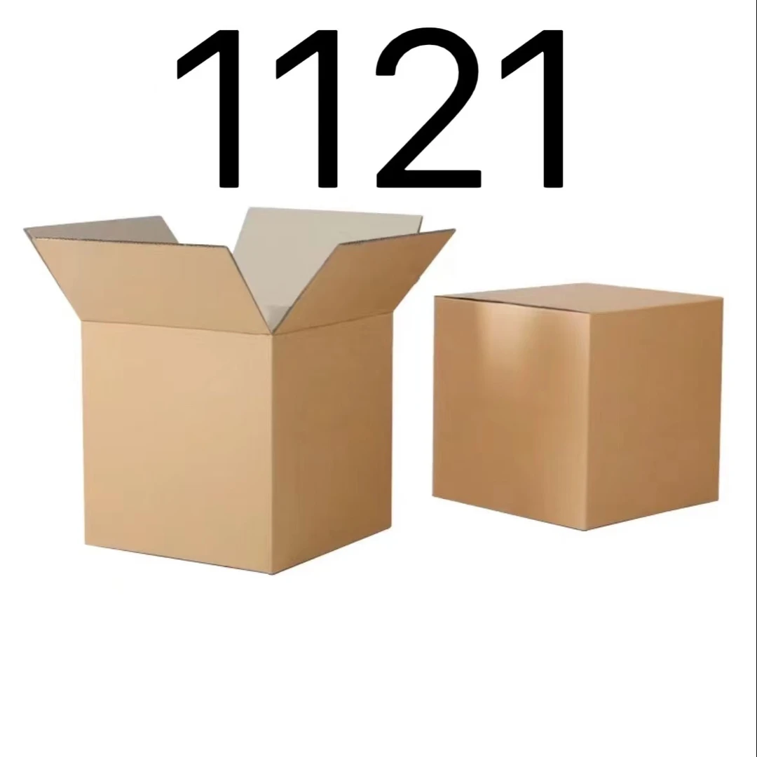 99新  【按照主播讲解下单】1121 编号纸箱 3C数码家用百货桌面摆件